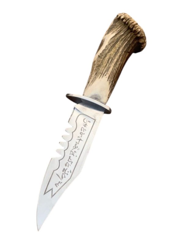 Handmade Winchester Blade 
